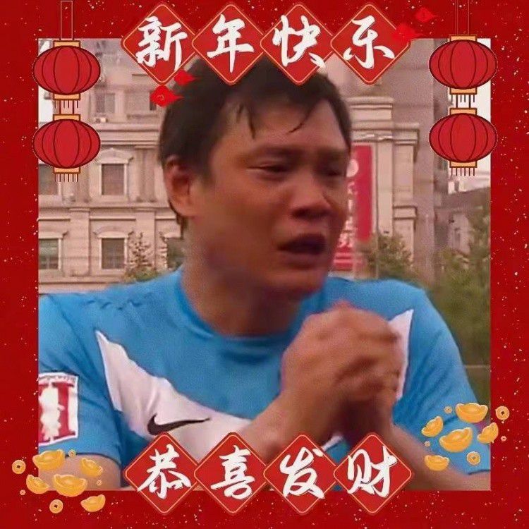 这也清楚地表明，这位来自巴西小镇伊塔佩尼加的巨人已经成为我们的一员，在万众瞩目的舞台上闪耀着光芒。